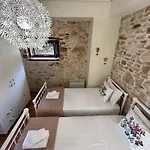 αρχοντικό νόνη Appartement *